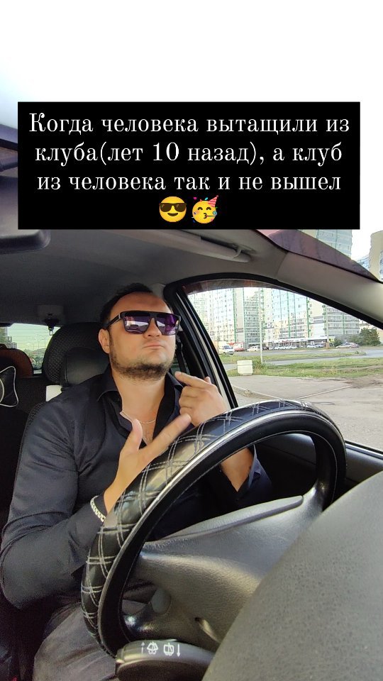 ilmir_chic в LOOKY. . Есть ещё тусеры, кот...