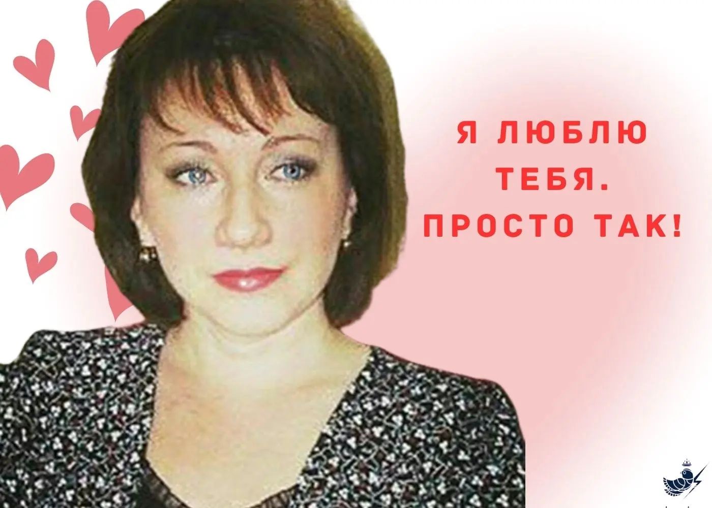 lora_tuzova в LOOKY. . Я тебя люблю. Просто...