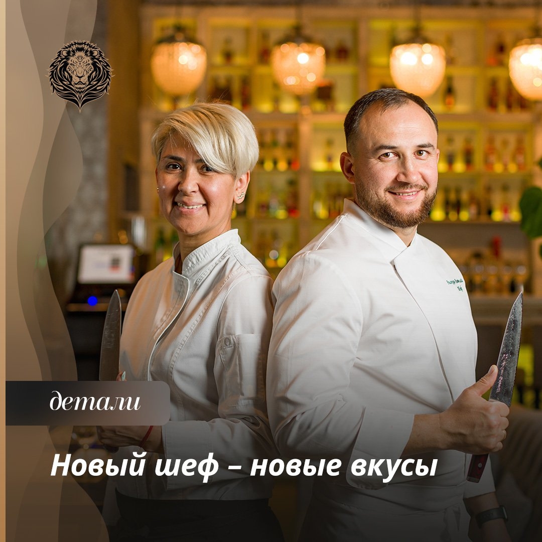 ⚡ Кухню загородного ресторана «Шале Берёзка» возглавил новый шеф-повар Виталий Рыжков.

Виталий проходил стажировку в европейском мишленовском ресторане, организовывал крупные выездные кейтеринги и заботился о питании VIP-персон на самолётах и яхтах, а также участвовал в больших гастрономических проектах за рубежом.

Совместно с шеф-поваром Соней Максудовой, которая работает в «Шале Берёзка» уже 13 лет, они создали идеальный дуэт профессионалов, стремящихся к совершенству, и уже успели поразить гостей ресторана изысканными блюдами и нестандартными сочетаниями ингредиентов.

В эти жаркие летние дни, продолжая радовать гостей превосходным меню, роскошным интерьером и привлекательным сервисом, «Шале Берёзка» также предоставляет услуги выездного обслуживания для мероприятий любого масштаба и местоположения.

Команда ресторана готова организовать торжество от небольшой вечеринки до крупного события на 200–300 гостей. ☝

#шалеберезк #шалеберезка #шалеберезкабанкет #шалеберезкажуковка #шалеберезкамосква #шалеберезканарублевке #шалеберезкапраздники #шалеберезкаресторан #шалеберезкасвадьба #шалеберезкафоревер #шалеберезка✨ #шалеберезка🍾 #шалеберезка🍾🎧 #шалеберезка🍾🎧❣ #шалеберезка🎤 #шалеберезки #шалеберёзка #шалеберёзка✨ #шалеберёзки