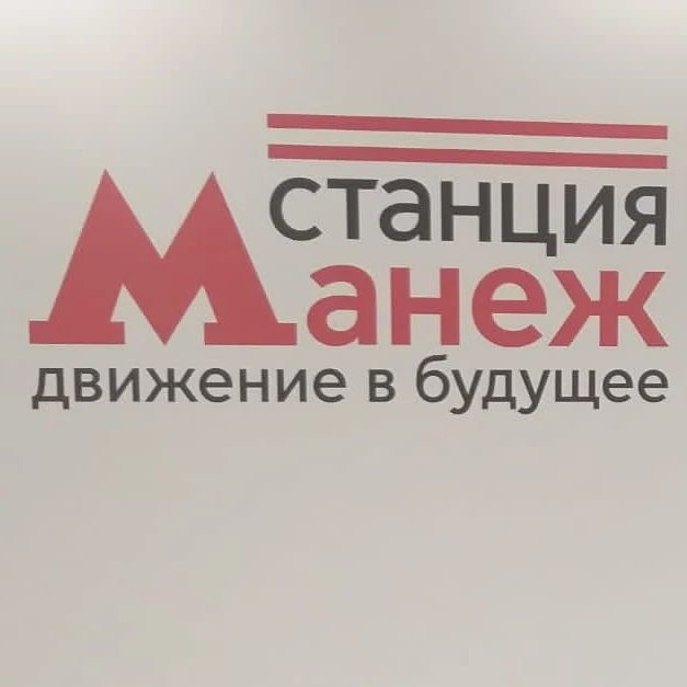 dimacherk87 in LOOKY. . Потрясающе место. Со...