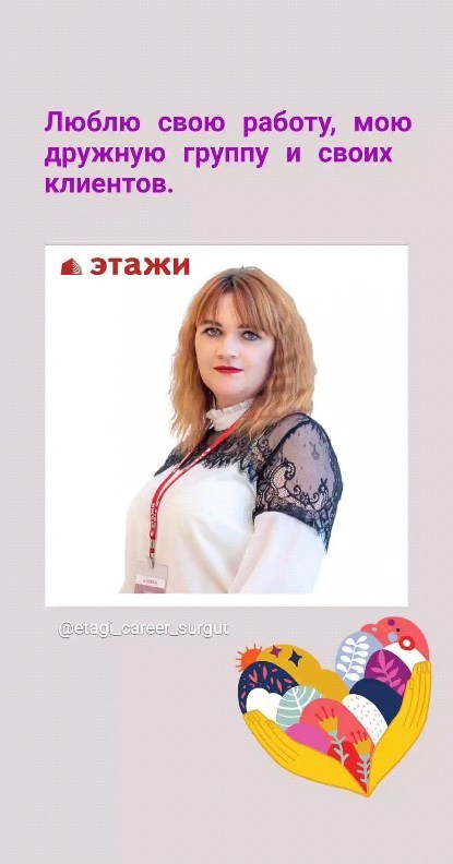 kosoblik_ в LOOKY. . null
