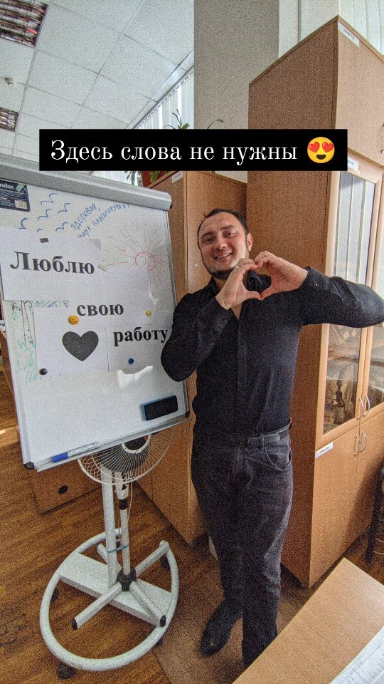ilmir_chic в LOOKY. . А ты любишь свою раб...
