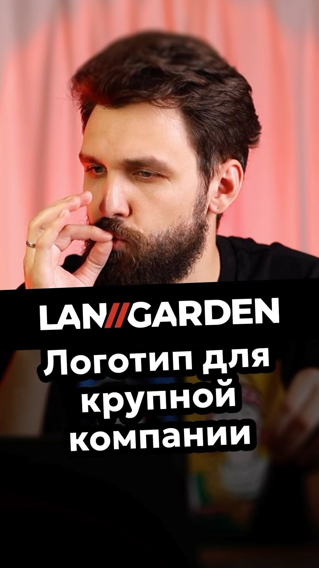 lampmax_dis в LOOKY. #дизайн,#логотип,#бренд. Как вам редизайн? Хо...