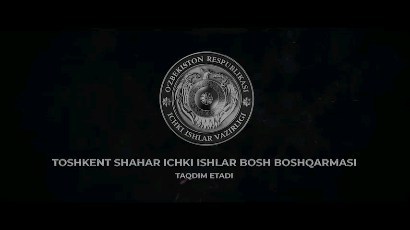 kamaliddinov_010 в LOOKY. #ichkiishlarvazirligi,#iibb,#iiv. #ichkiishlarvazirlig...