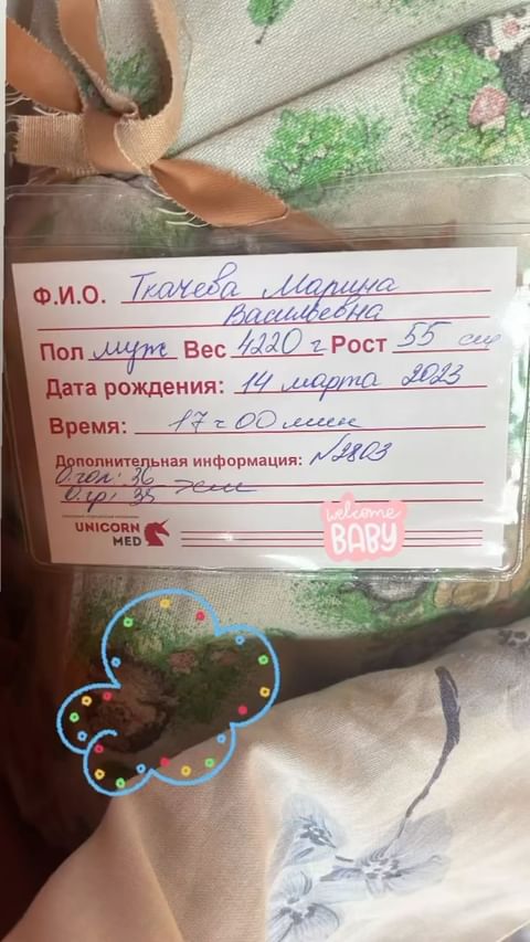 tkacheva_marina в LOOKY. #дети,#маматрех,#двасыночкаилапочкадочка,#семья,#самоеважное,#самоеважноевжизни. #дети #маматрех #два...