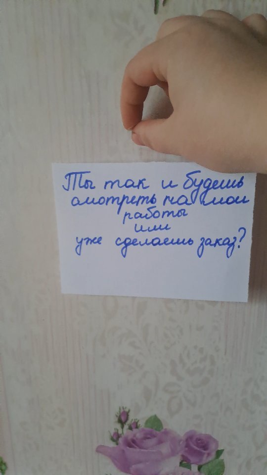 bayukova.creative в LOOKY. . Пиши мне в Директ @b...