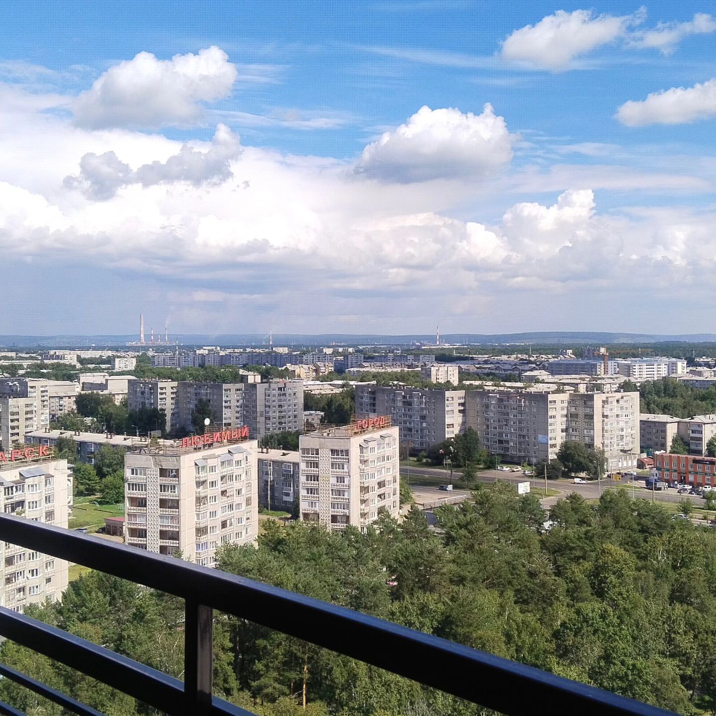 _anny_sofiiki в LOOKY. #мысбурхан. Сегодня я в очередно...