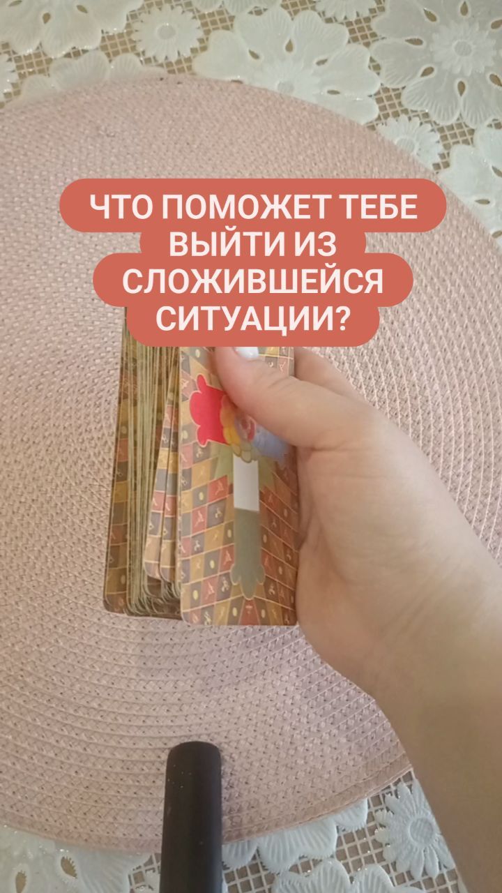 payusova_taro in LOOKY