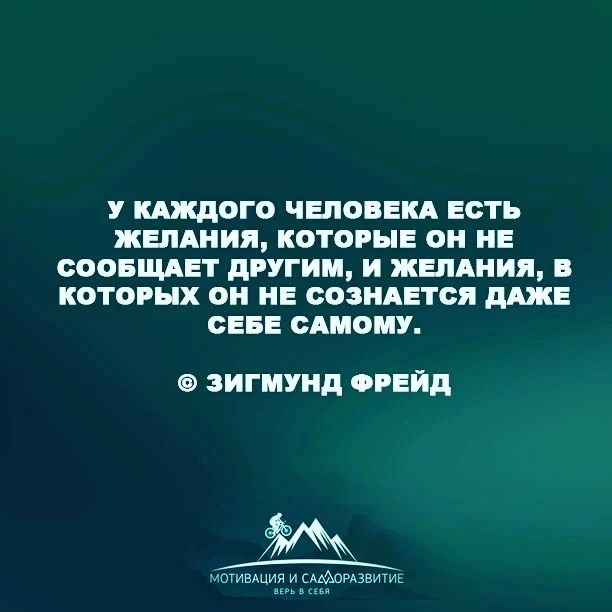 Камол в LOOKY. #цитаты,#цитата,#цитатадня,#цитатасосмыслом,#мотивация,#мотиватор. Мотивация#2 

#цитат...