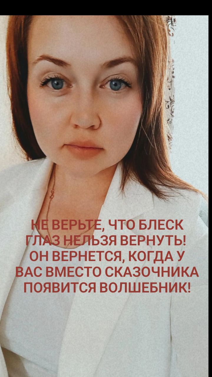 payusova_taro in LOOKY