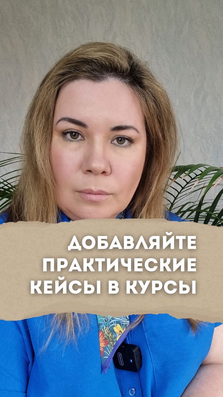 frolova_knows в LOOKY. . Практические кейсы о...