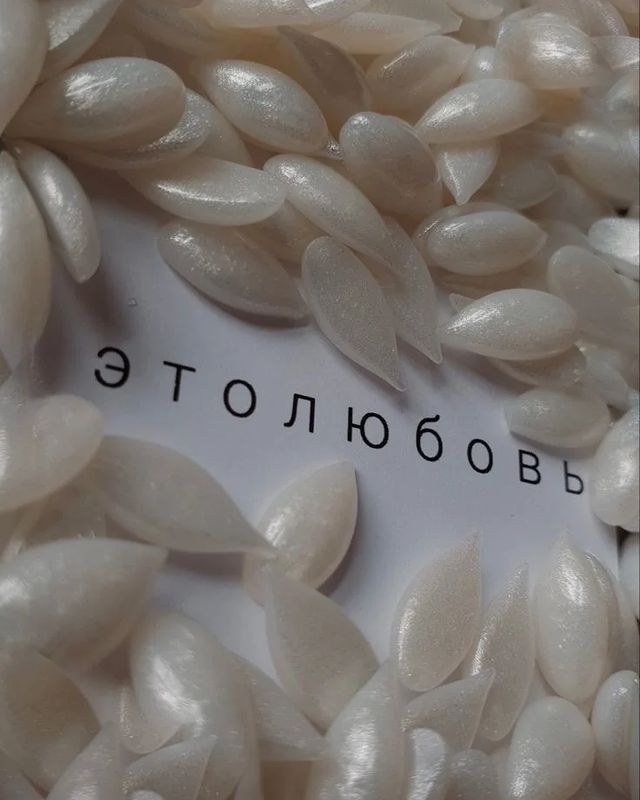 sahar_natali_ в LOOKY. . А ЧТО БУДЕТ, ЕСЛИ......