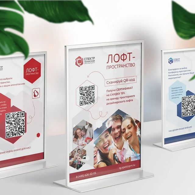 web.studio.design в LOOKY. #дизайнлистовки. #дизайнлистовки