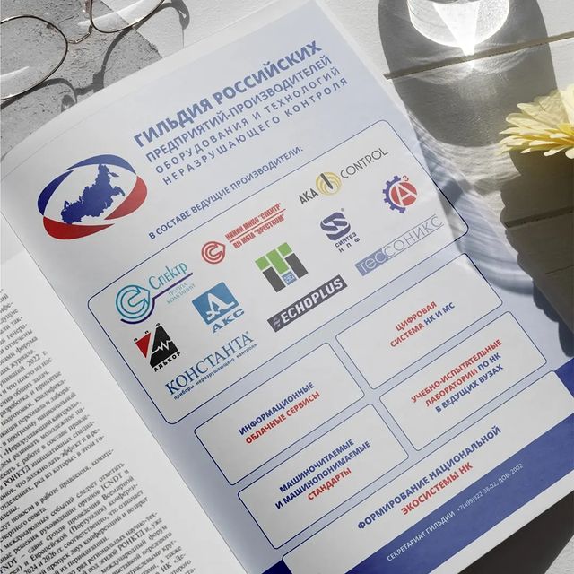 web.studio.design в LOOKY. #рекламныймодуль,#дизайнмодуля. #рекламныймодуль #ди...