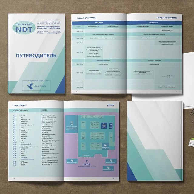 web.studio.design в LOOKY. #дизайнпутеводителя. #дизайнпутеводителя ...