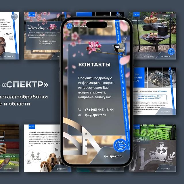 web.studio.design в LOOKY. #дизайнсоцсети. #дизайнсоцсети