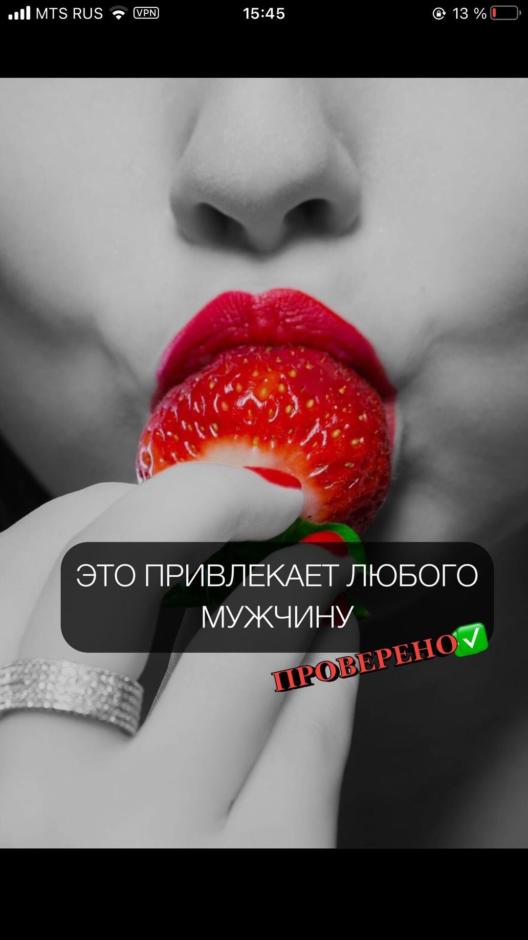 anastasiya_emeliyanova в LOOKY. . Читай..👇

ЧТО ПРИВЛ...