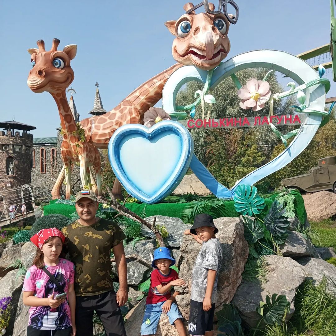 #сонькиналагуна🏰 🏞