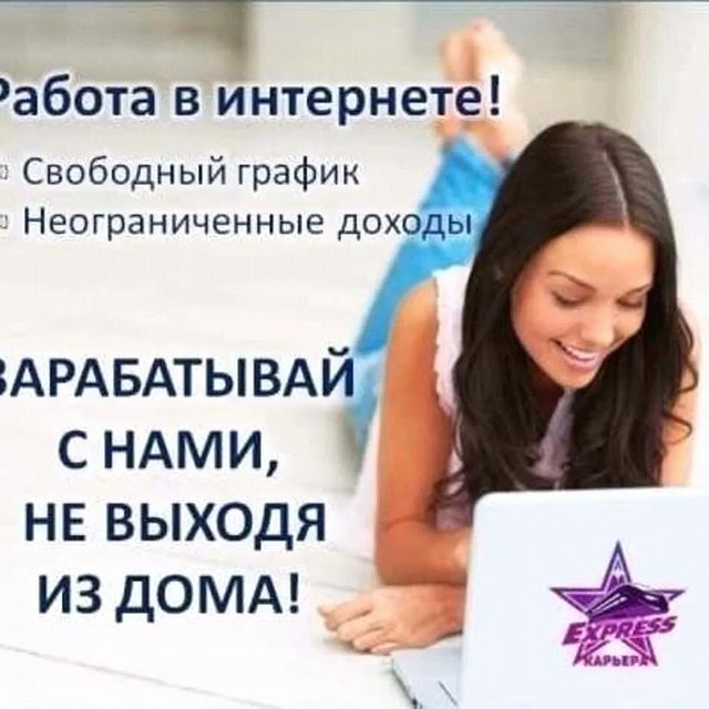 biznessekret75 в LOOKY. . Подробнее по ссылке ...