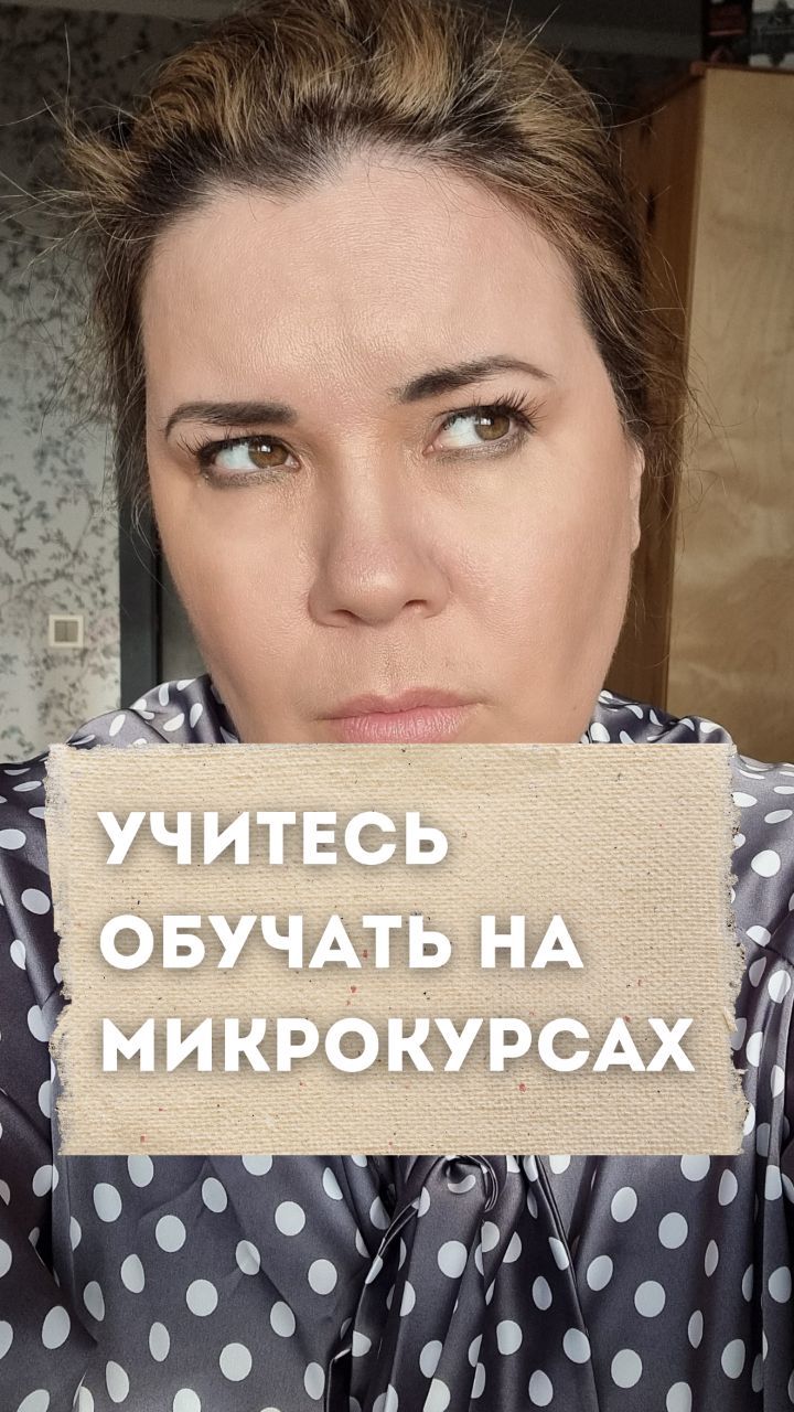 frolova_knows в LOOKY. . Многие не начинают п...
