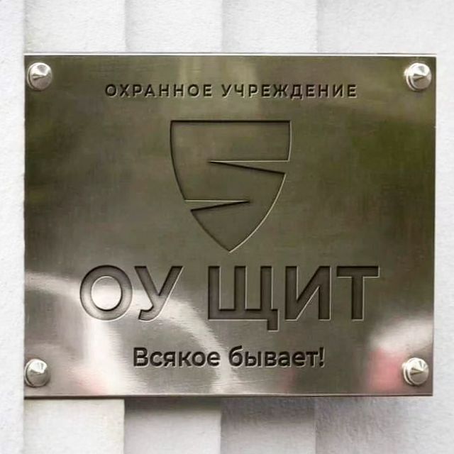 muxakot в LOOKY. . null