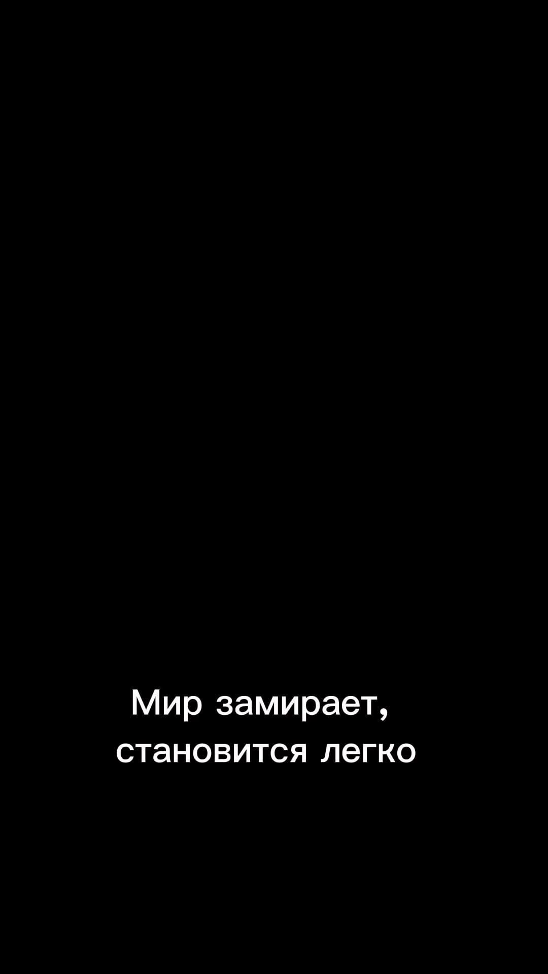 drakalesya в LOOKY. #алесяАстролог,#трасформация,#счастье,#любовь,#астрология,#астрологАлеся. #алесяАстролог
#трас...