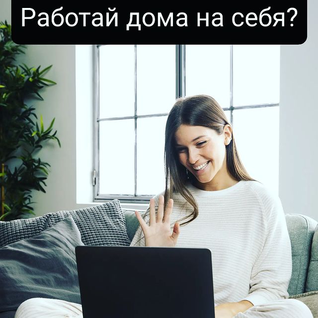biznessekret75 в LOOKY. . Подробнее о работе п...