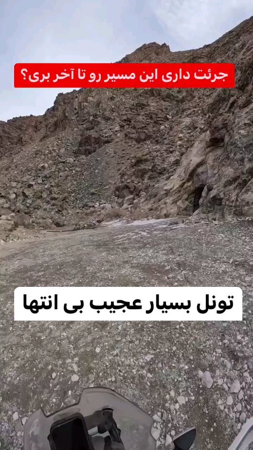 parazit_sasan в LOOKY. . تونل اخرش،رو ببینید....
