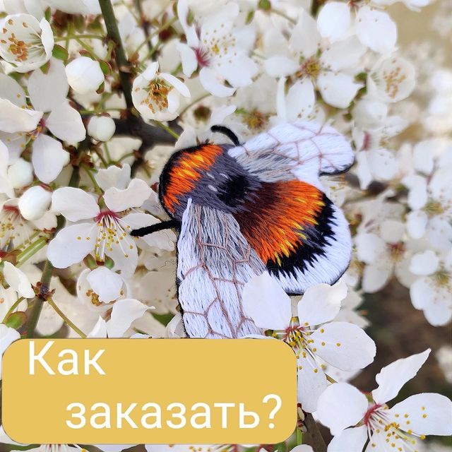lefthander_stitch_ в LOOKY. . Как заказать?

В эфи...