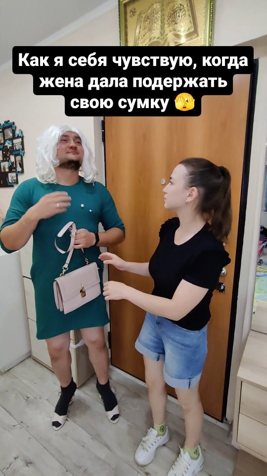 ilmir_chic в LOOKY. . У кого так же?🤗