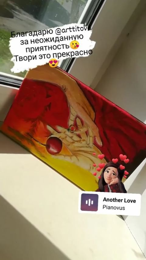valentinagrinfix в LOOKY. . Выбирать себя...