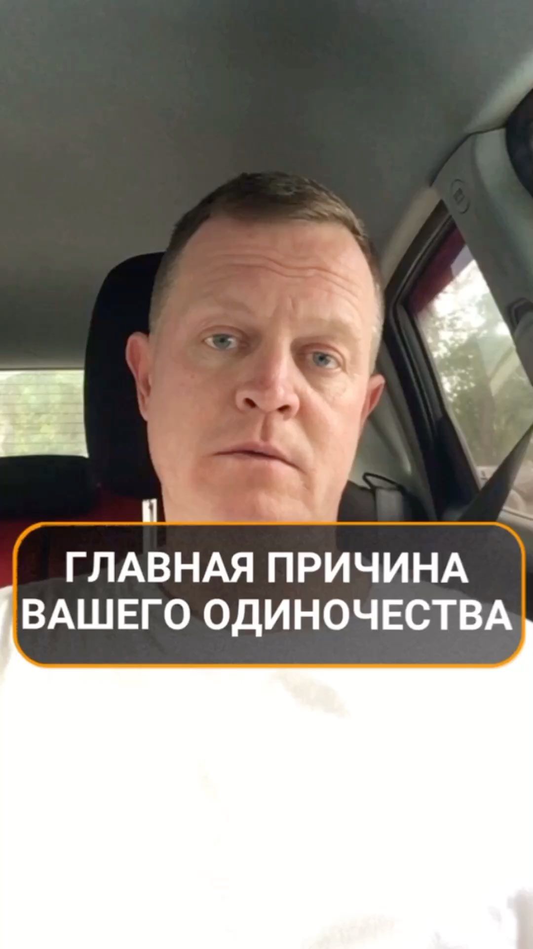 psyholog_kurynov в LOOKY. . Главная причина ваше...