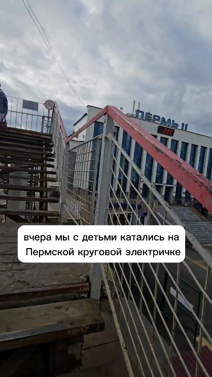 horoshayasveta в LOOKY. #бесплатнопермь,#скидкипермь. Для того, чтобы забр...