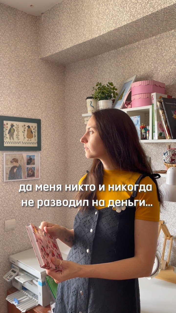 lefthander_stitch_ в LOOKY. #вышивкагладью,#вышивкаброши,#броши,#нитки,#рукоделие,#творчество,#хобби. Знакомо?) Узнали себ...