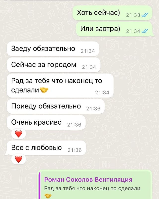 pavel22_brn in LOOKY. . Это бесценно❤️путь д...