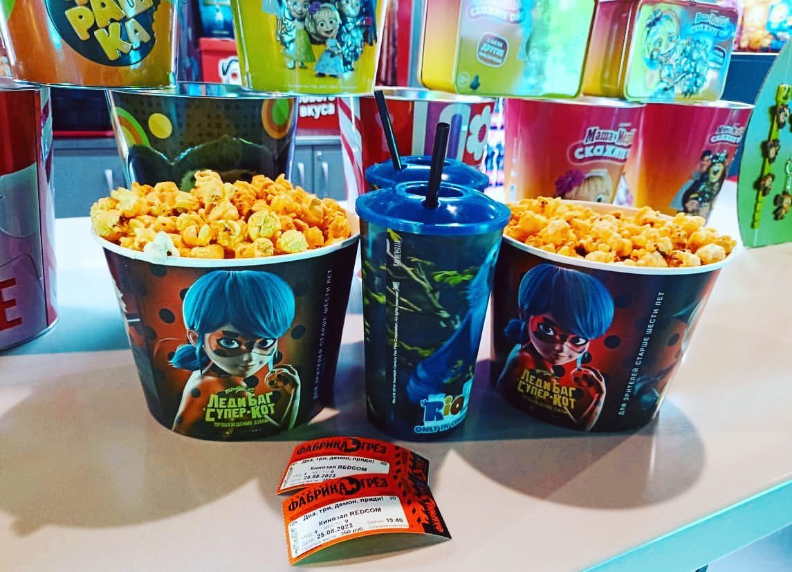 vitaliya885 в LOOKY. . 🍿🎬