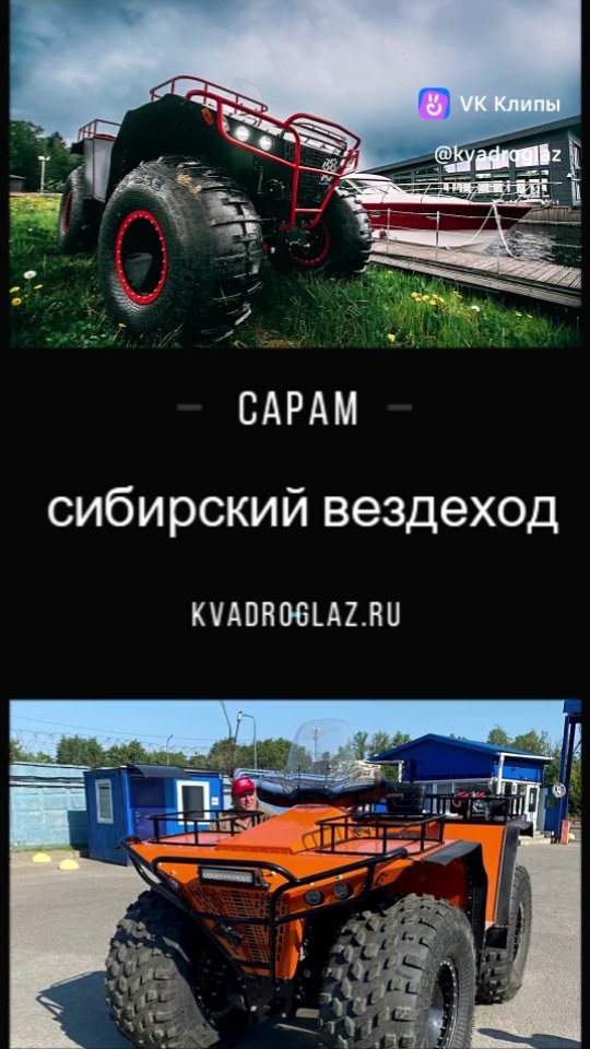 avtoglaz_ в LOOKY. . null