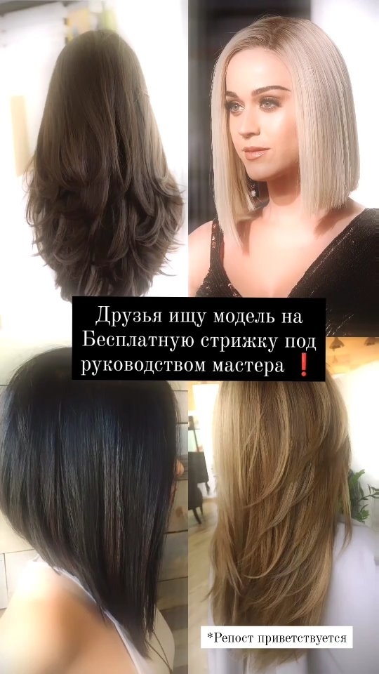 v.kozyaeva in LOOKY. . Друзья ищу моделей н...