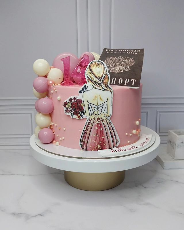 chabannaianatasha в LOOKY. . Торт на 14-летие !
В...