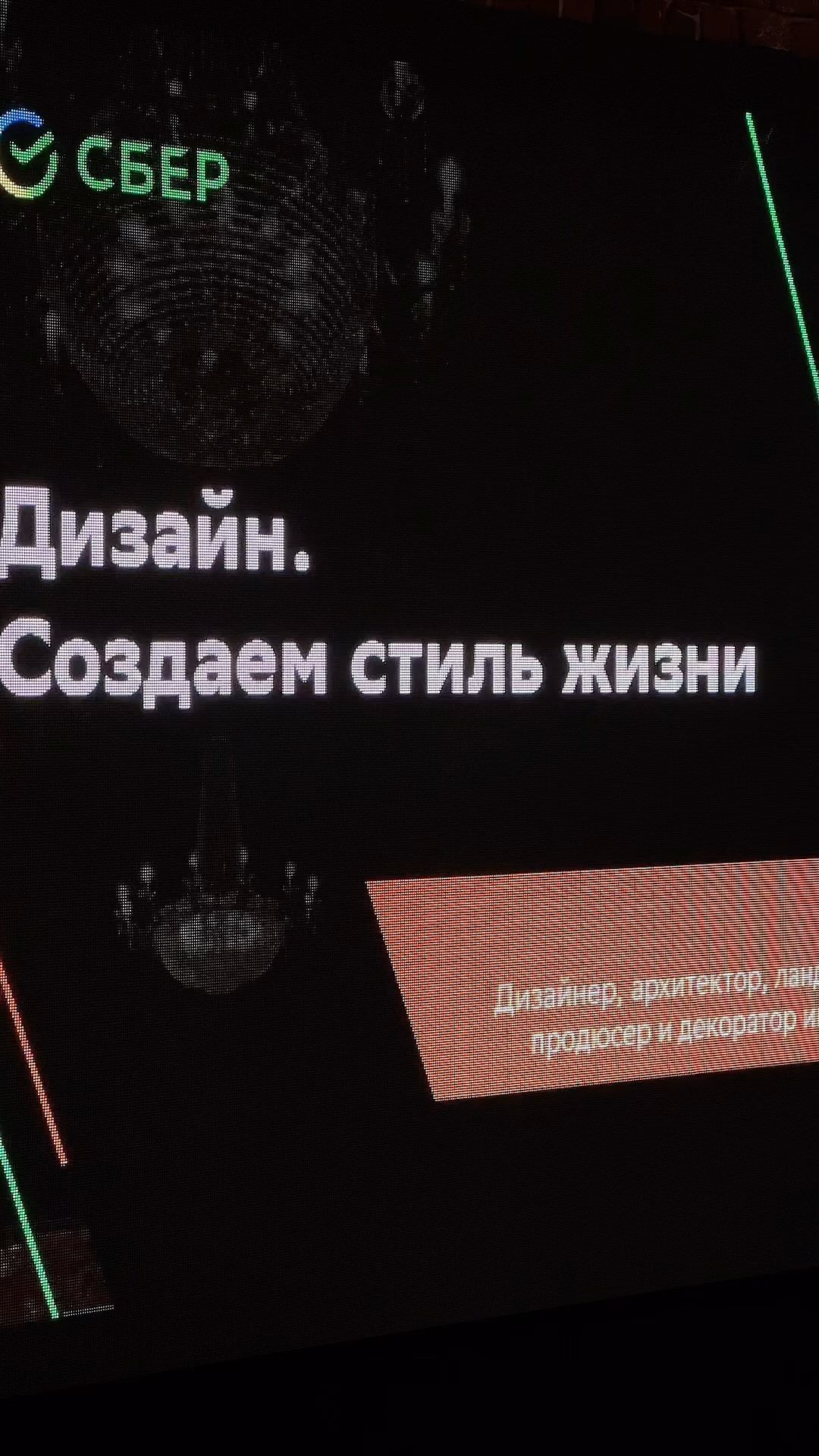 irina_jdan в LOOKY. . Лучшая отдача в наше...