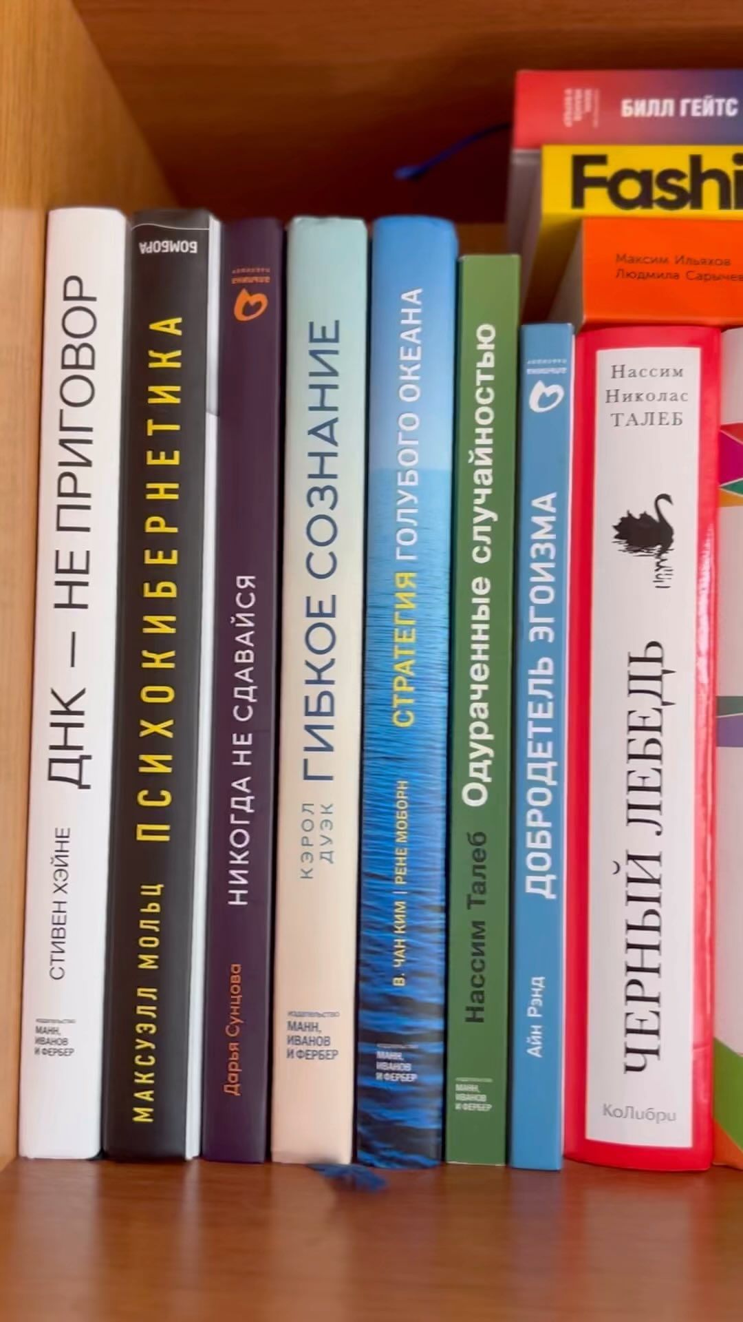 sainapon в LOOKY. #книжнаяполка. #книжнаяполка