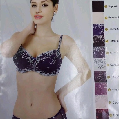 oren_underwear в LOOKY. . null