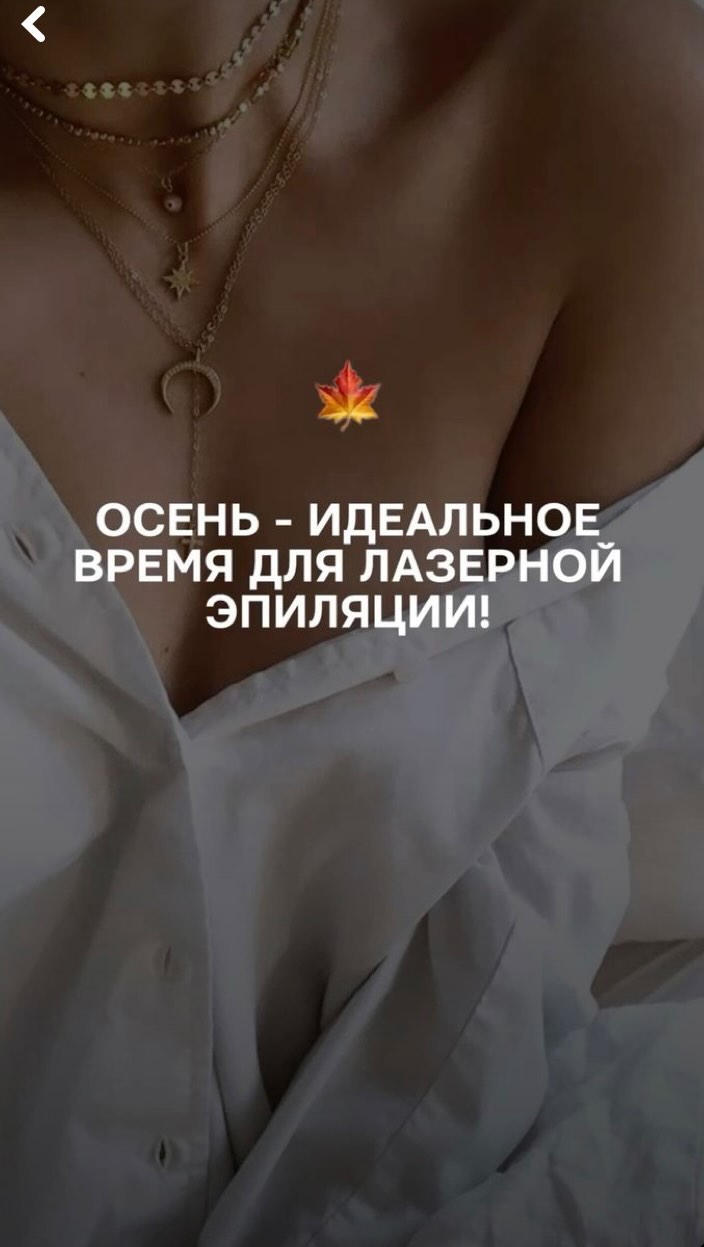 laserpro03 в LOOKY. . null