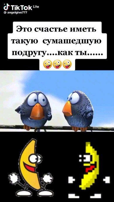nastysia9 в LOOKY. . Коротко о моих подру...