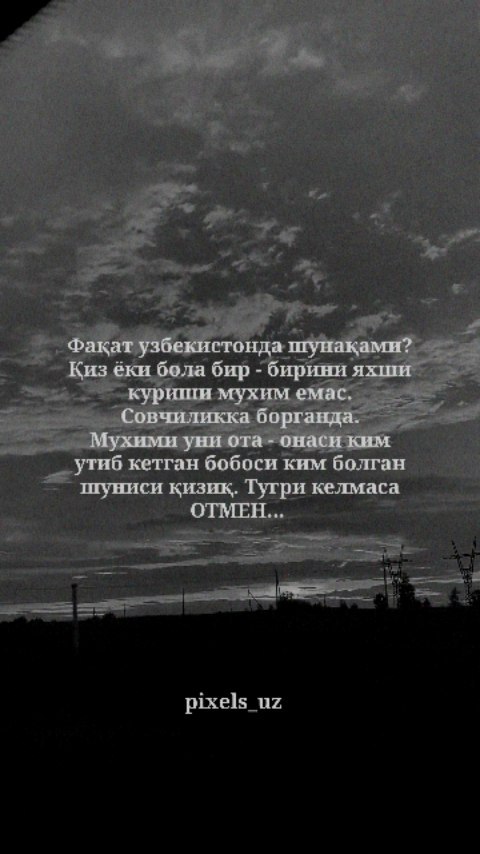 pixels_uz в LOOKY. #instazvezda,#instazvezda,#uzvideo,#topu,#topvideo,#tøpvideo,#toptrend,#xiyonat,#baxt,#qalb,#qalbim_uz,#qalbim,#tiktokuz,#yulduzlar,#megayulduz,#uzbekstar,#uznex,#uzbek,#kokand,#kokandiaries🌴,#rekachiq,#rekachiqiplos😂,#qalampiruz,#tashkent,#bukhara,#namangan,#fergana,#uzbeklar,#tiktoktj,#uzbekistan,#topuzbekistan. Хақиқат аччиқ болади...