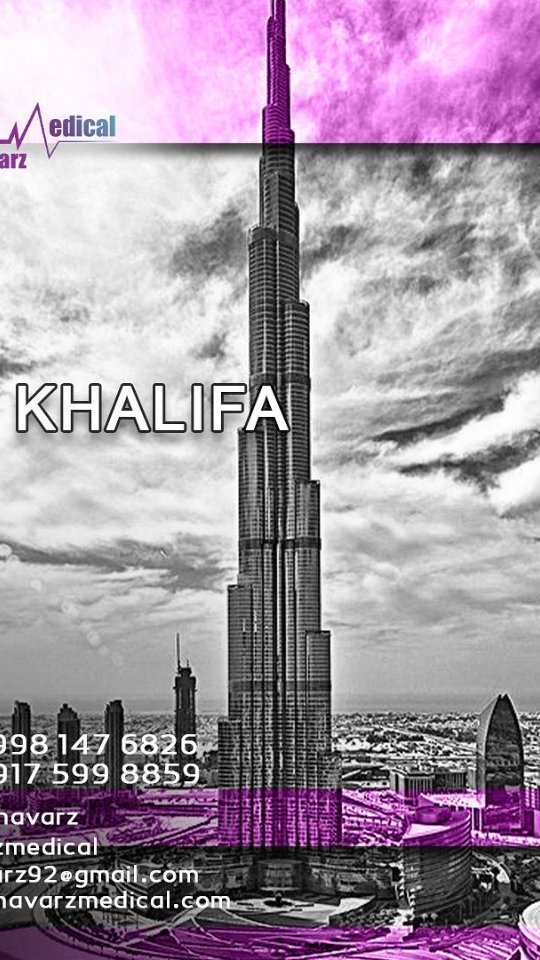 zahra_keshavarz63 в LOOKY. #dubai,#dubailife,#dubaï,#dubaimall,#dubaimarina,#dubaimarina,#dubai🇦🇪,#دبي,#حياة_دبي,#دبي,#مركز_دبي_التجاري,#مرسى_دبي,#مرسى_دبي,#دبي🇦🇪,#تدليك_دبي,#دبي_لي,#أزياء_دبي,#نمط_حياة_دبي,#رحلة_دبي,#دبی,#زندگی_دبی,#دوبای,#مال_دبی,#مرسی_دبی,#مرسی_دبی,#دبی🇦🇪,#ماساژ_دبی,#دبی_من,#مد_دبی,#سبک_زندگی_دبی,#سفر_دبی. The Burj Khalifa
 is...