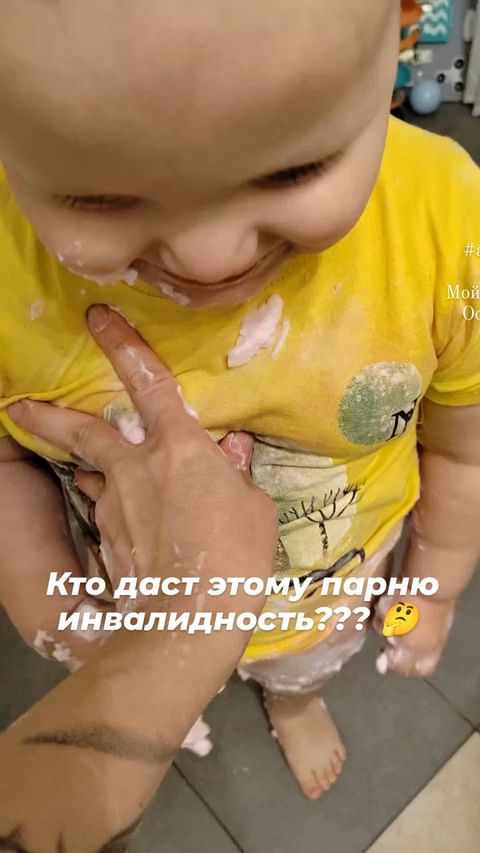 psveta_mamasita в LOOKY. . Расшибусь, но постар...