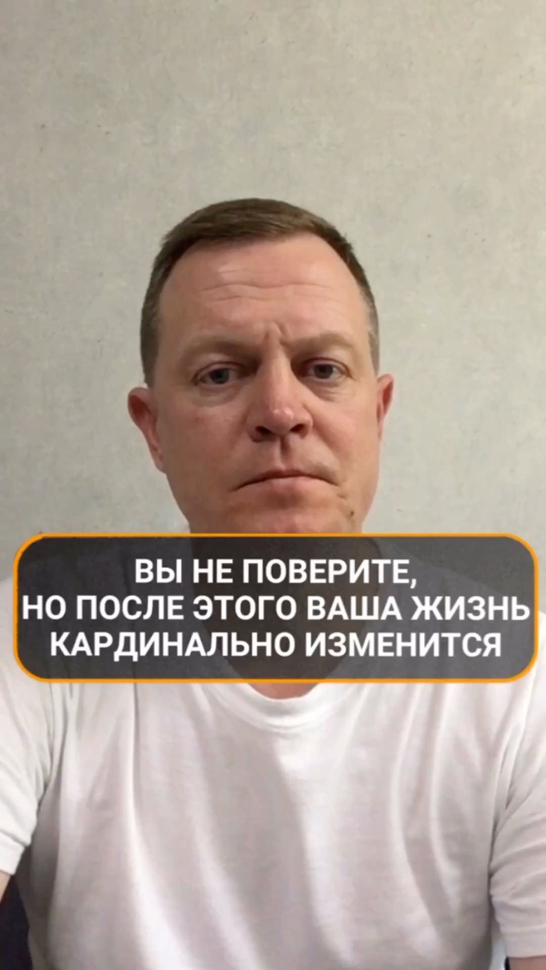 psyholog_kurynov в LOOKY. . Вы не поверите, но п...