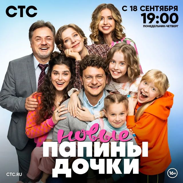prizma_kino_teatr в LOOKY. . Долгожданная премьер...