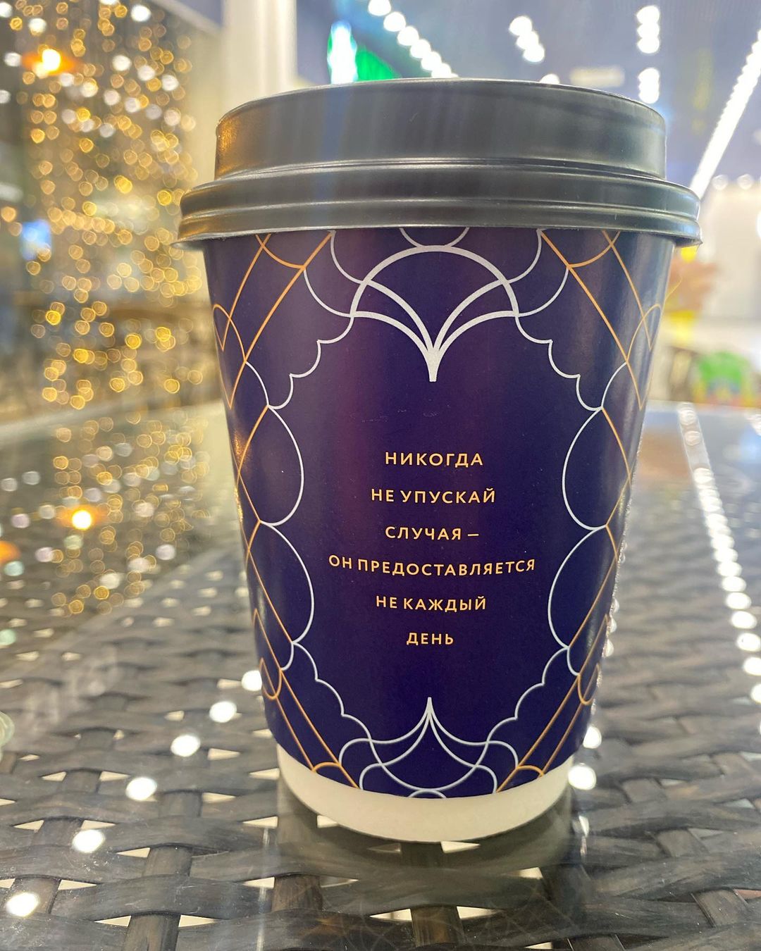 bryuhanovass
